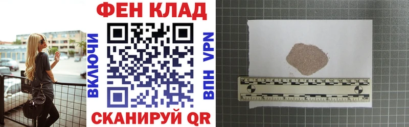 Amphetamine Розовый blacksprut онион Кириши