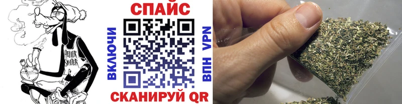 купить наркотики цена  блэк спрут ТОР  БУТИРАТ BDO  Кириши 