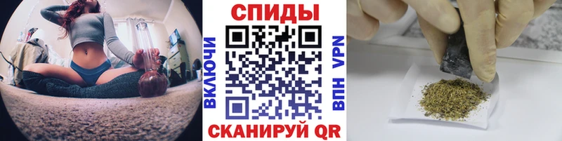 БУТИРАТ GHB Кириши