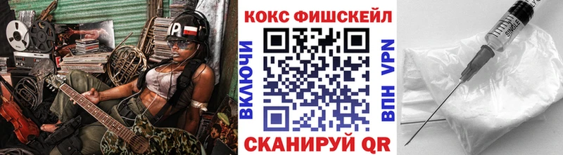 Кокаин Боливия  Кириши 