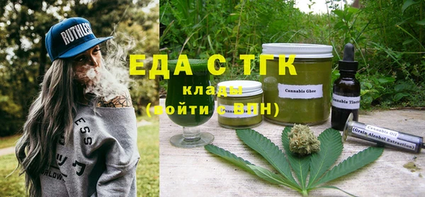 марки nbome Армянск