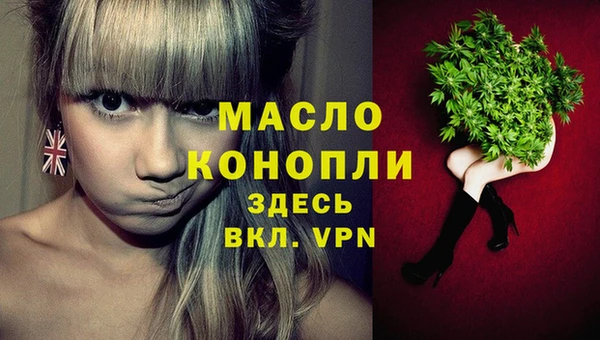 марки nbome Армянск