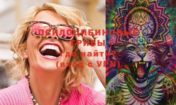 МДМА Аркадак