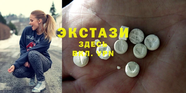 марки nbome Армянск