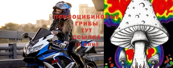 МДМА Аркадак