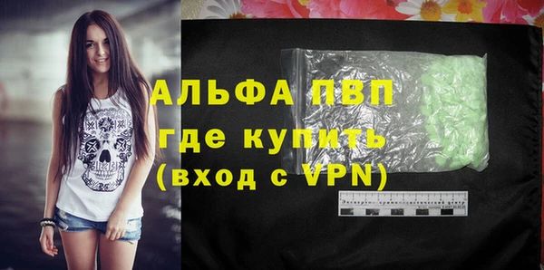 марки nbome Армянск