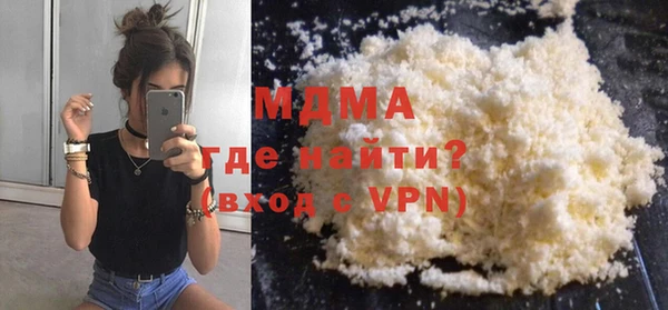 марки nbome Армянск