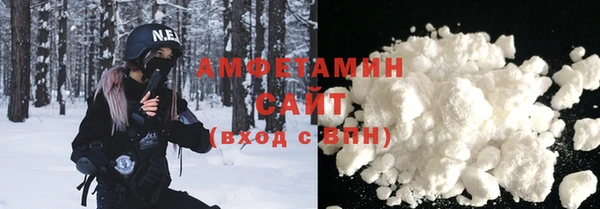 МДМА Аркадак